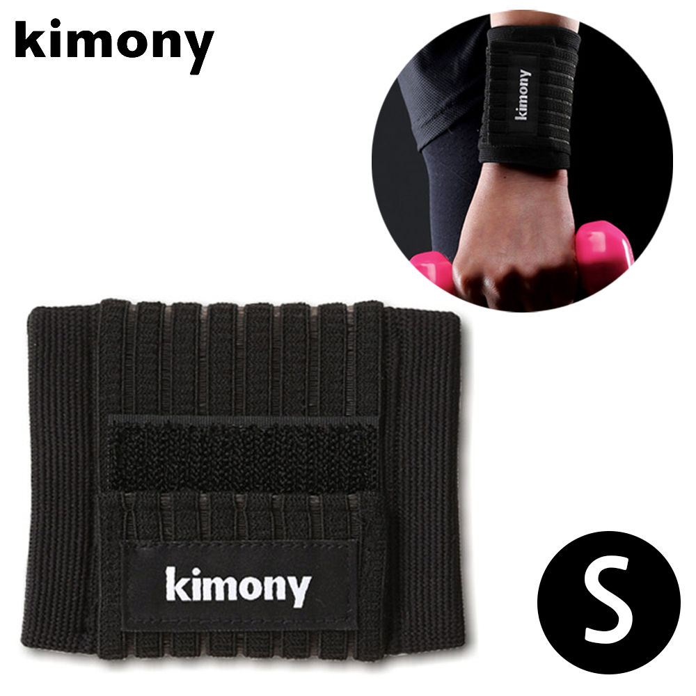 키모니 스포츠 손목 보호대 일반 (S) (KSP001N)