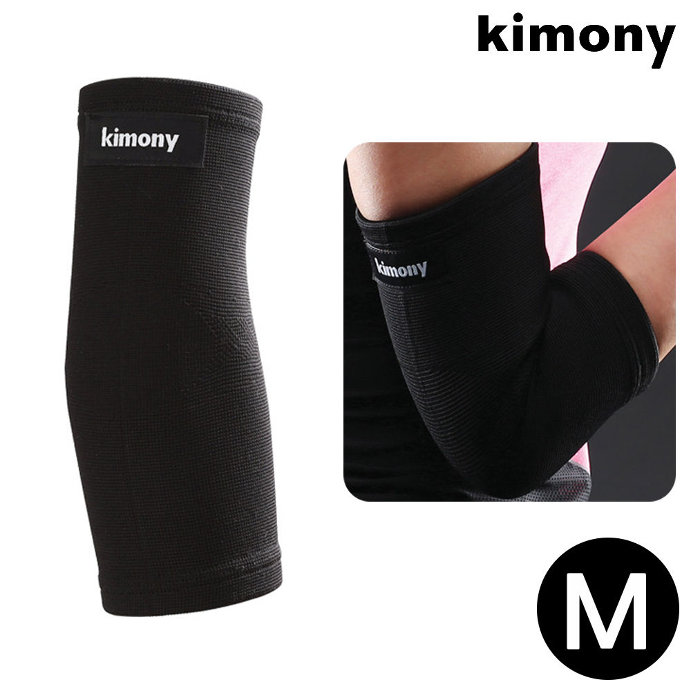 키모니 스포츠 팔꿈치 보호대 (M) (KSP003N)