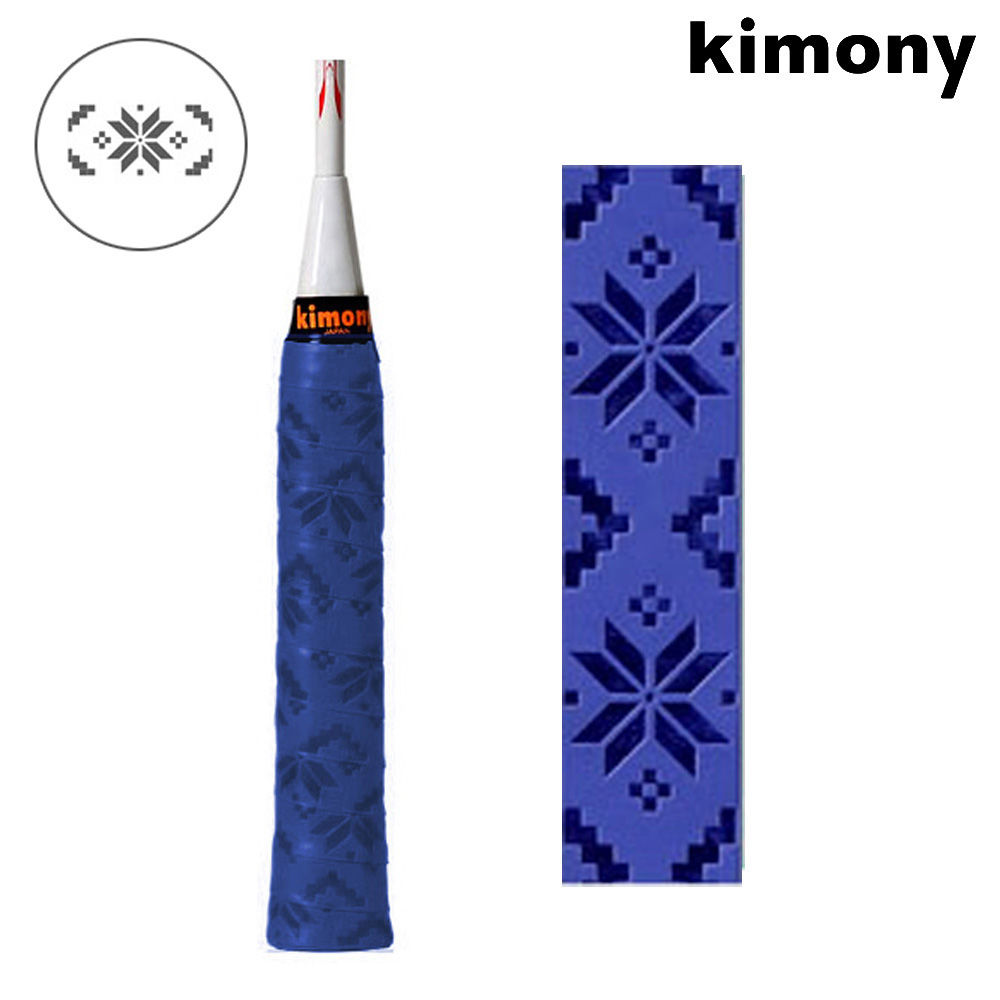 키모니 스포츠 라켓 오버그립 스노우 레전드 (네이비) (HSKGT139)
