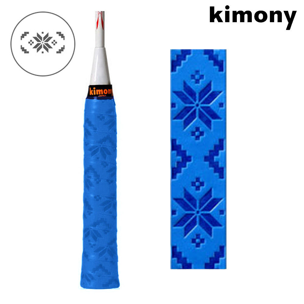 키모니 스포츠 라켓 오버그립 스노우 레전드 (블루) (HSKGT139)