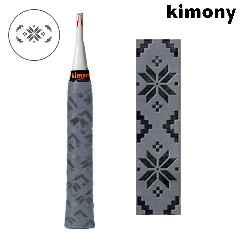 키모니 스포츠 라켓 오버그립 스노우 레전드 (그레이) (HSKGT139)