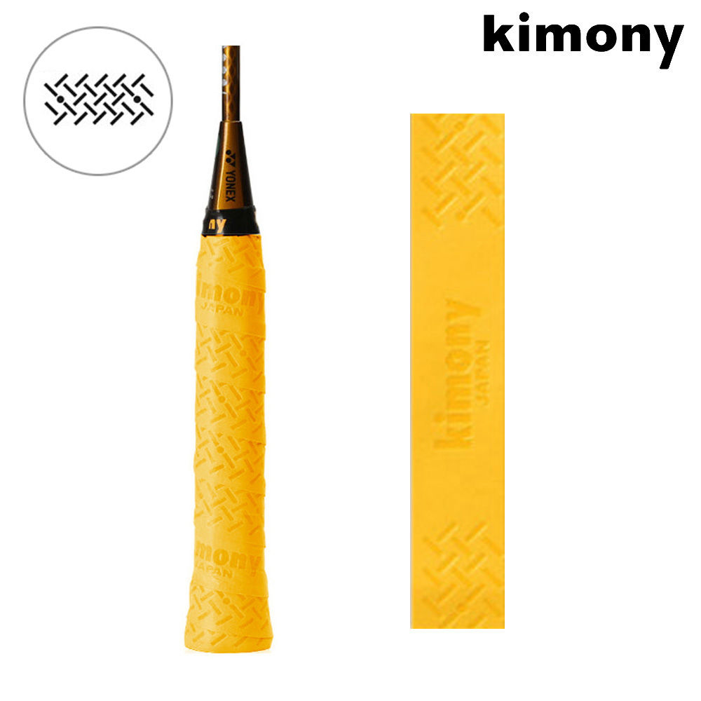 키모니 스포츠 라켓 오버그립 타이어 레전드 (옐로우) (HSKGT138)