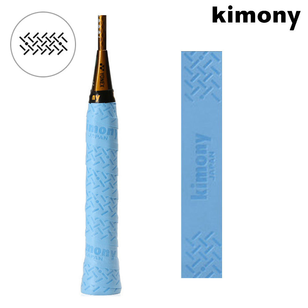 키모니 스포츠 라켓 오버그립 타이어 레전드 (스카이) (HSKGT138)