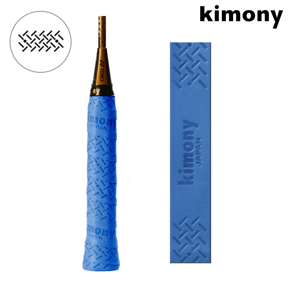 키모니 스포츠 라켓 오버그립 타이어 레전드 (블루) (HSKGT138)