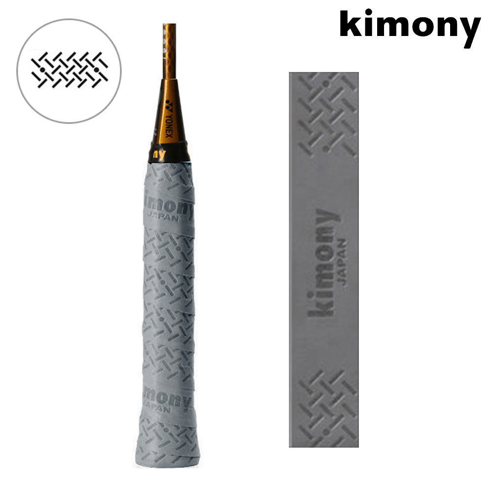 키모니 스포츠 라켓 오버그립 타이어 레전드 (그레이) (HSKGT138)