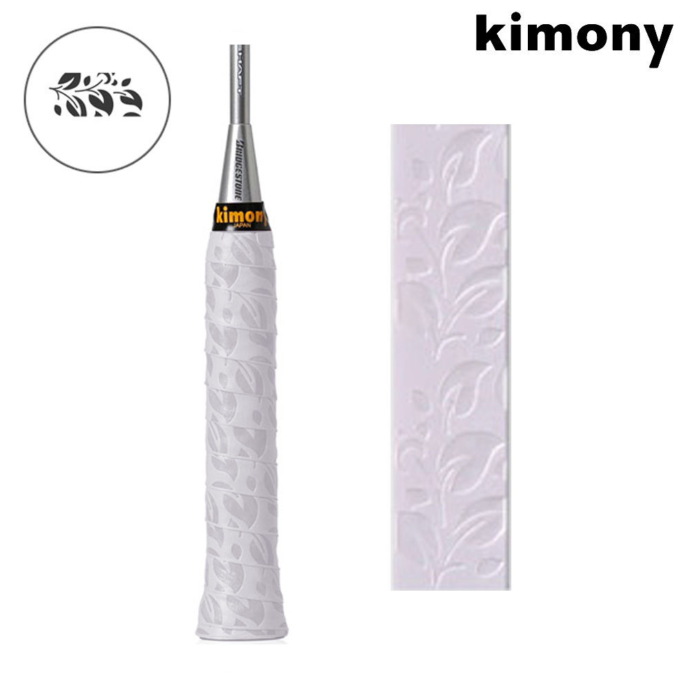 키모니 스포츠 라켓 오버그립 플라워 레전드 (화이트) (HSKGT137)