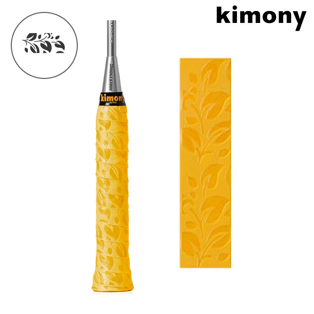 키모니 스포츠 라켓 오버그립 플라워 레전드 (옐로우) (HSKGT137)