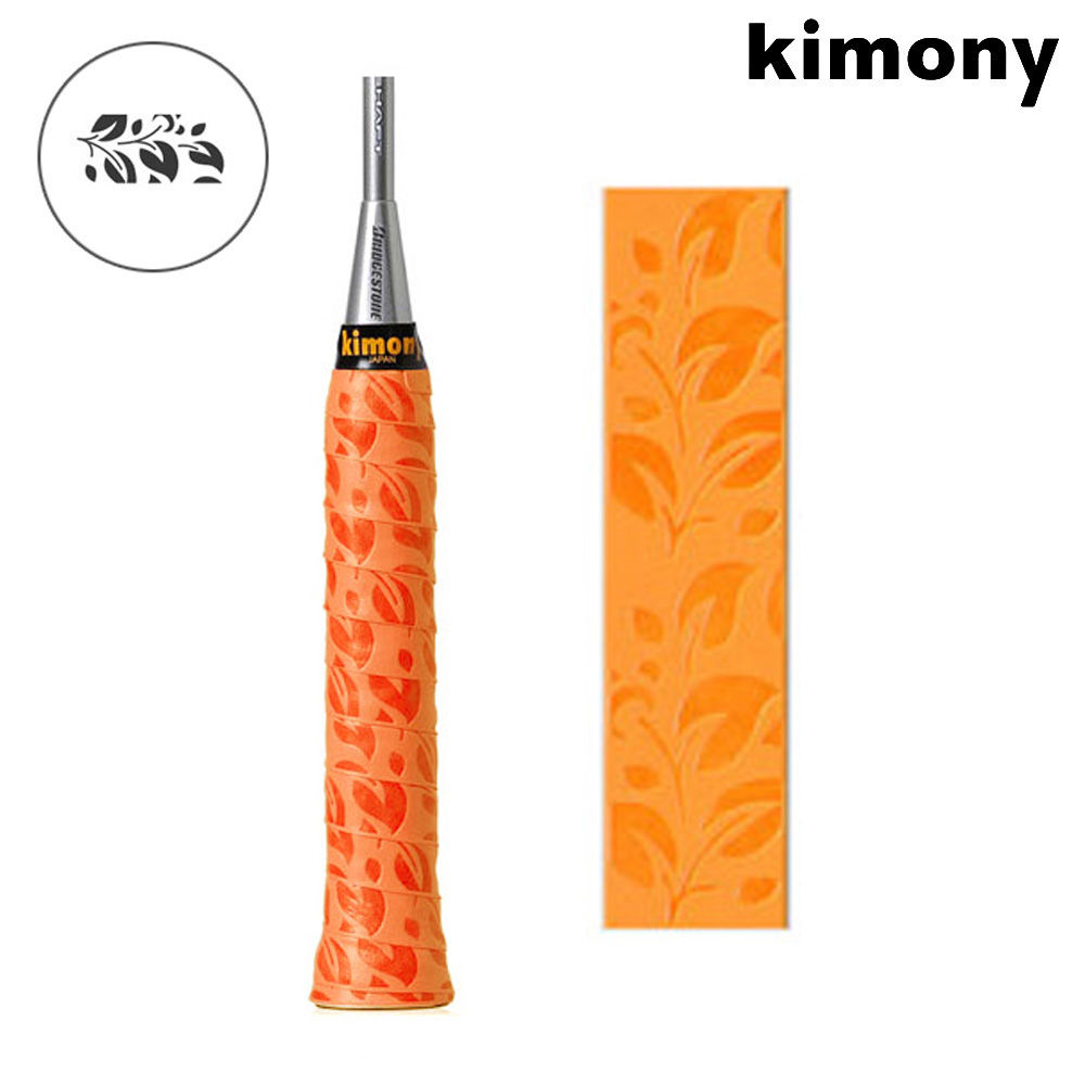 키모니 스포츠 라켓 오버그립 플라워 레전드 (오렌지) (HSKGT137)