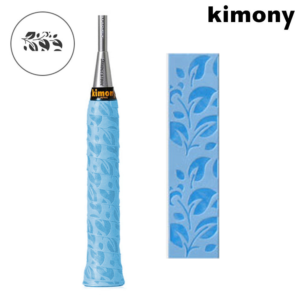키모니 스포츠 라켓 오버그립 플라워 레전드 (스카이) (HSKGT137)