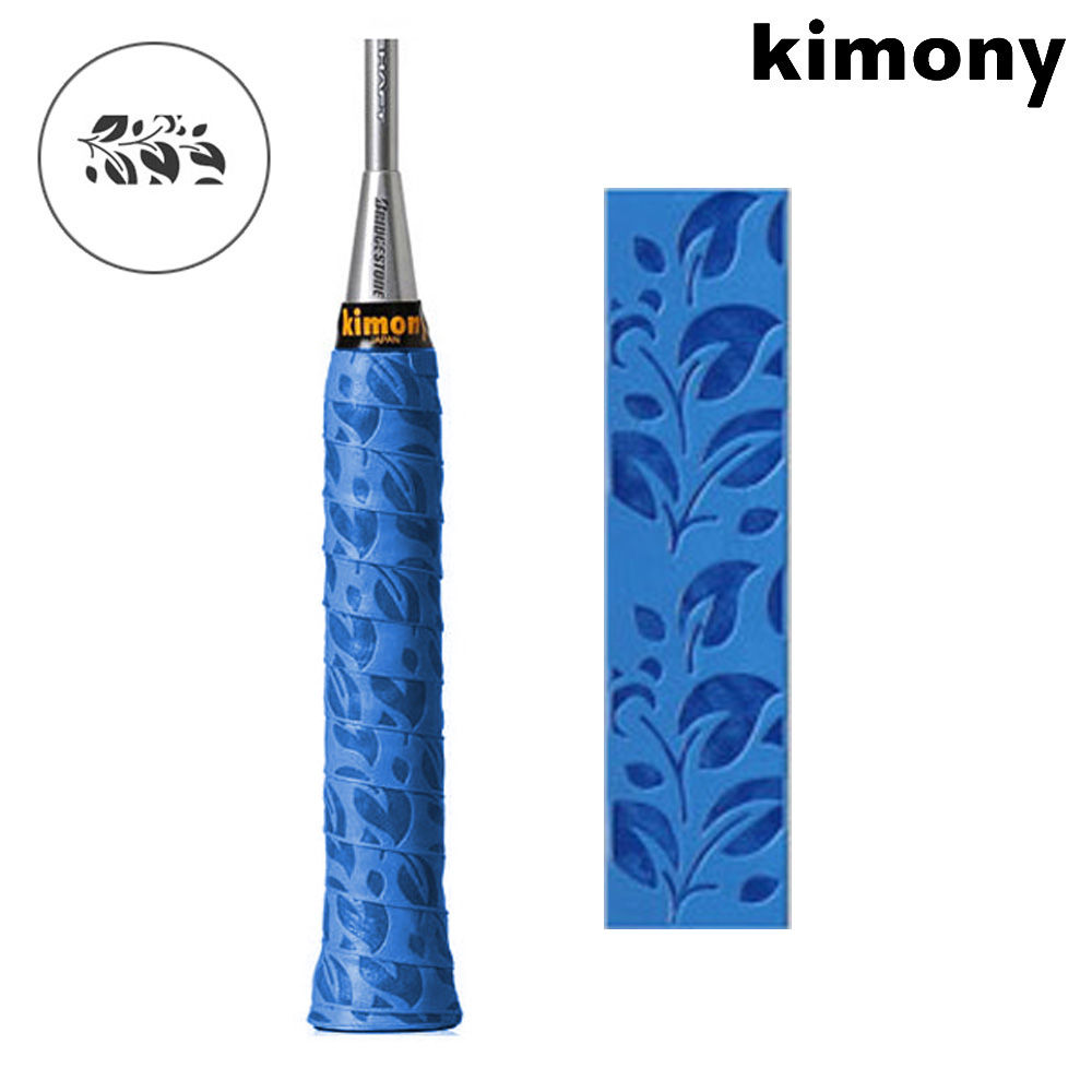 키모니 스포츠 라켓 오버그립 플라워 레전드 (블루) (HSKGT137)