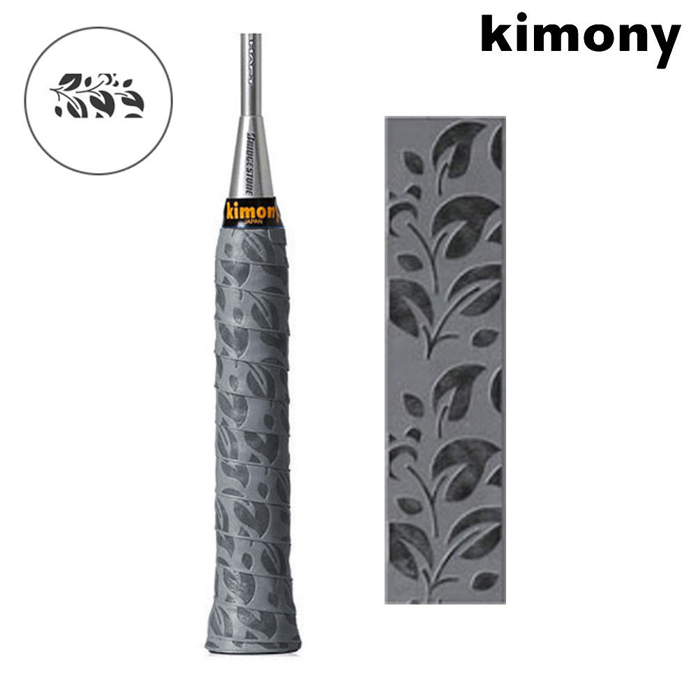 키모니 스포츠 라켓 오버그립 플라워 레전드 (그레이) (HSKGT137)