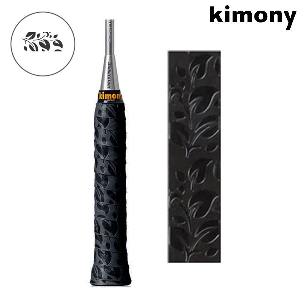 키모니 스포츠 라켓 오버그립 플라워 레전드 (블랙) (HSKGT137)