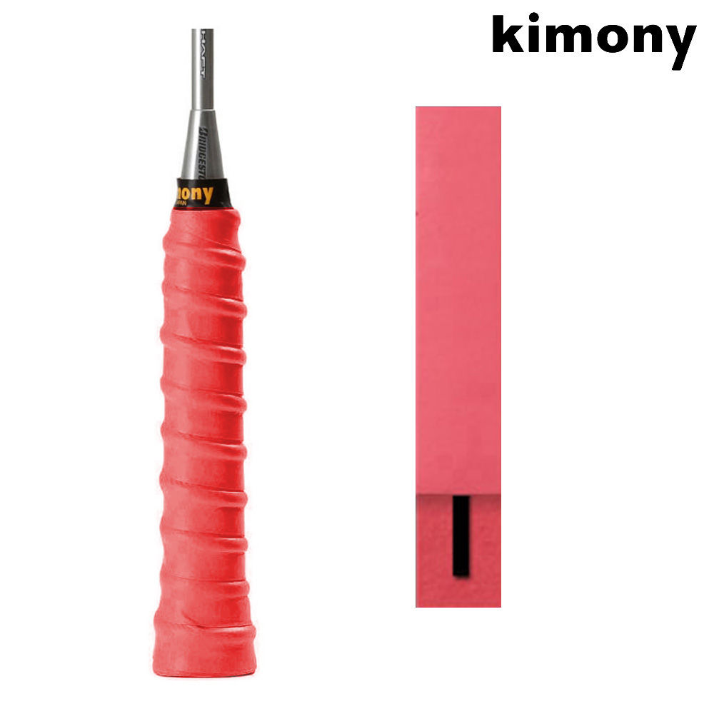 키모니 스포츠 라켓 그립 스파이럴 (레드) (KGT105)