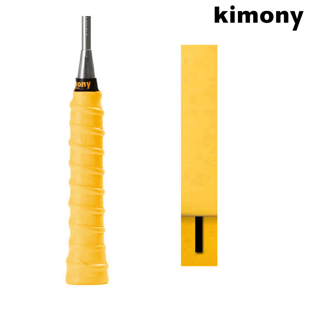 키모니 스포츠 라켓 그립 스파이럴 (옐로우) (KGT105)