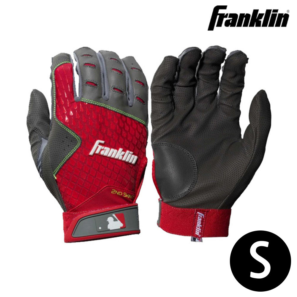 프랭클린 야구 배팅장갑 유소년 2ND SKINZ F1 (S) (21114)