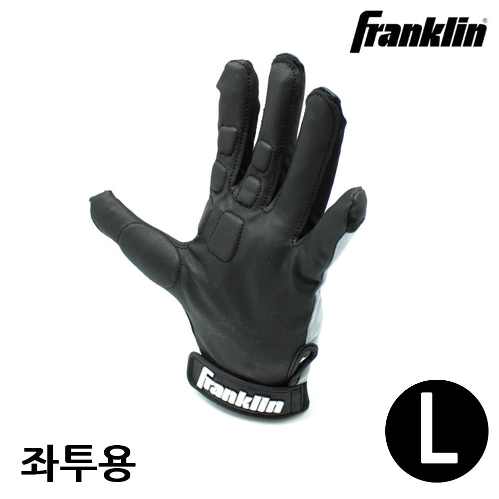 프랭클린 야구 수비장갑 좌투용 (L) (10301)