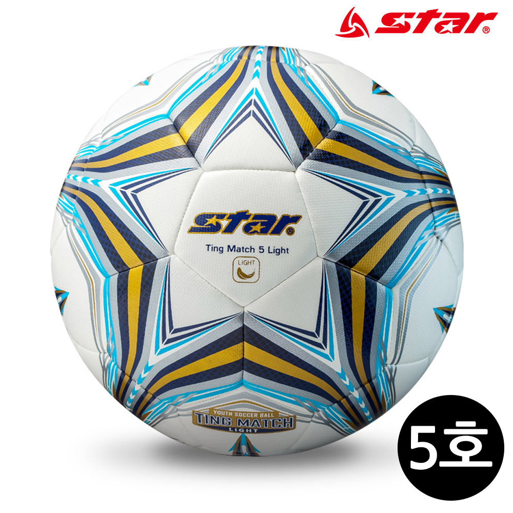 스타스포츠 축구공 유소년 팅 매치 라이트 (5호) (SB3145L)