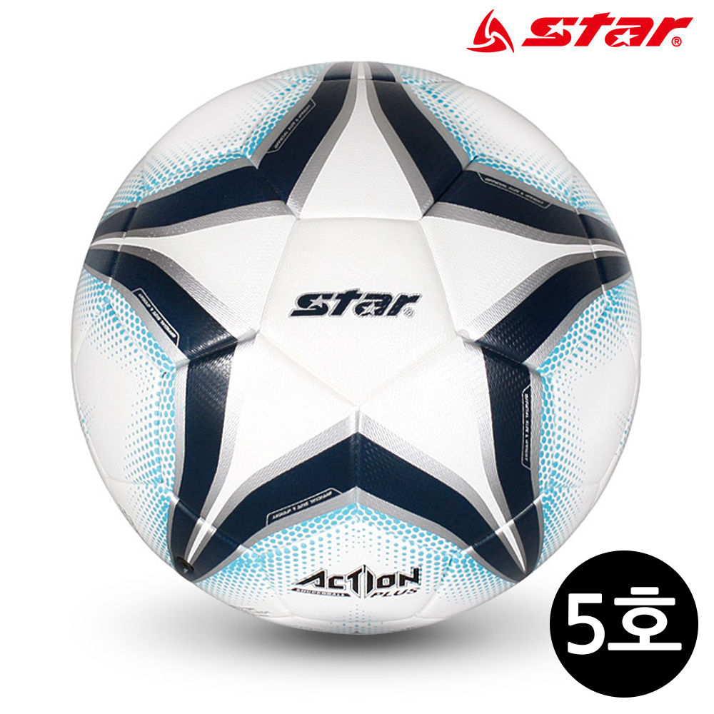 스타스포츠 축구공 액션 플러스 (5호) (SB675P)