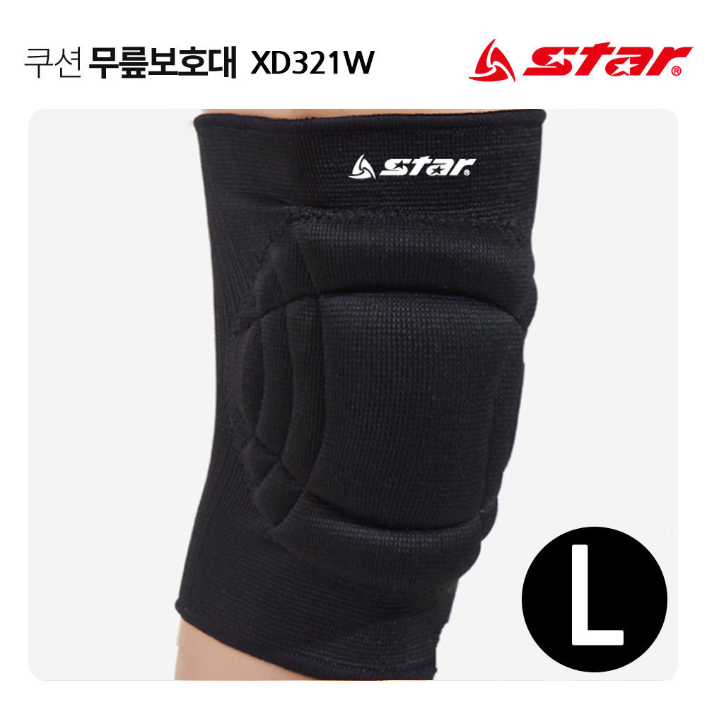 스타스포츠 보호용품 무릎보호대 쿠션 (블랙) (L) (XD321W)