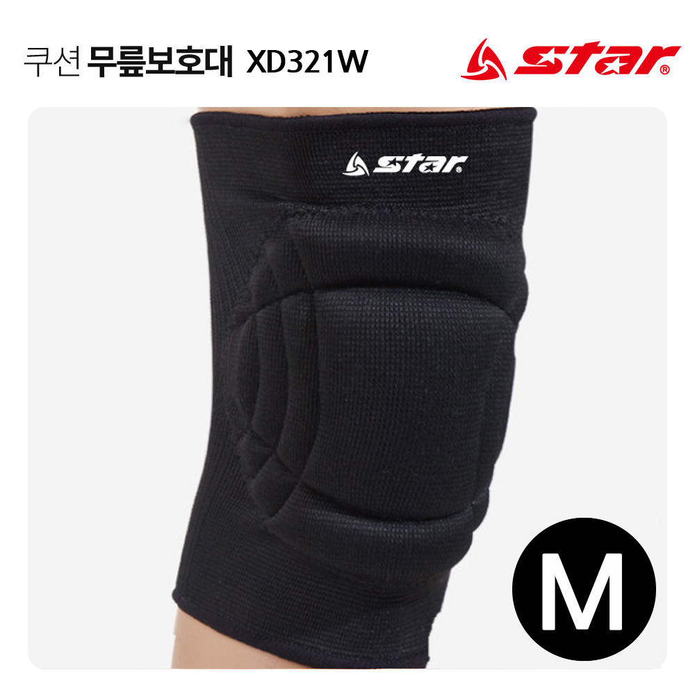 스타스포츠 보호용품 무릎보호대 쿠션 (블랙) (M) (XD321W)