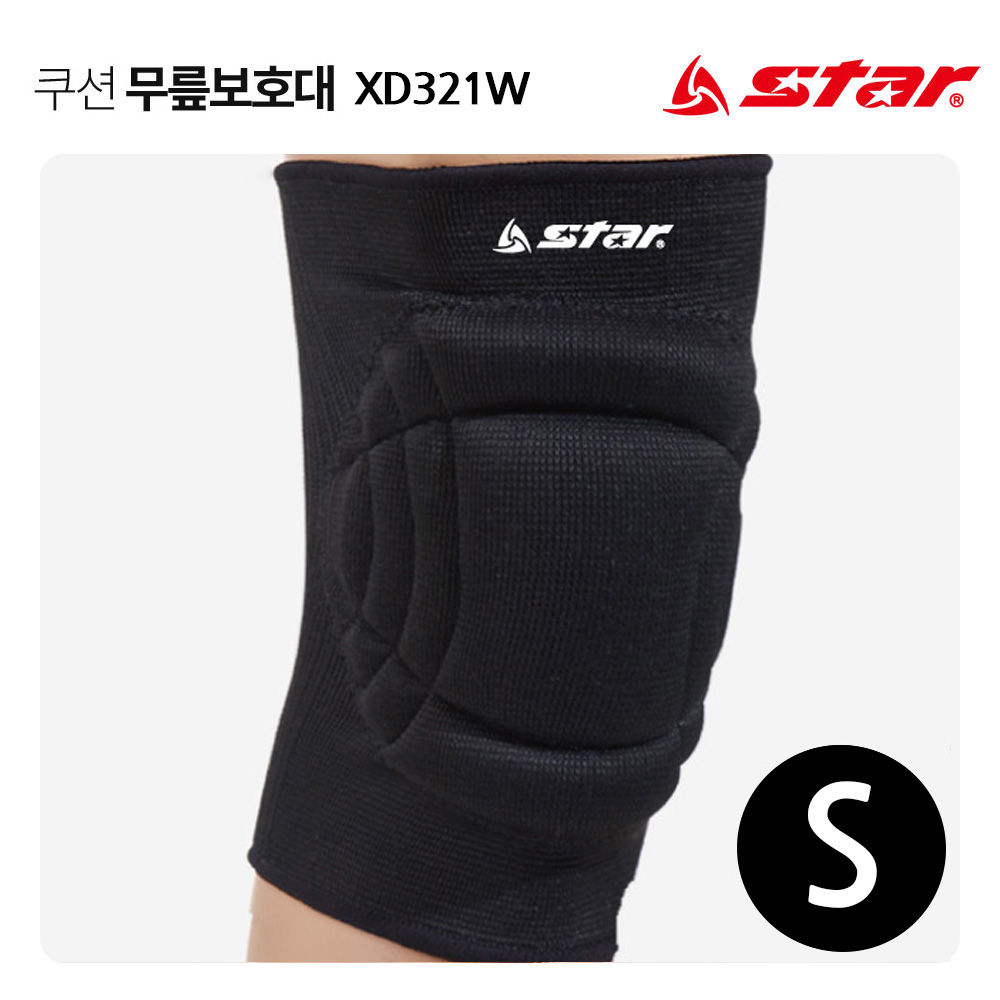 스타스포츠 보호용품 무릎보호대 쿠션 (블랙) (S) (XD321W)