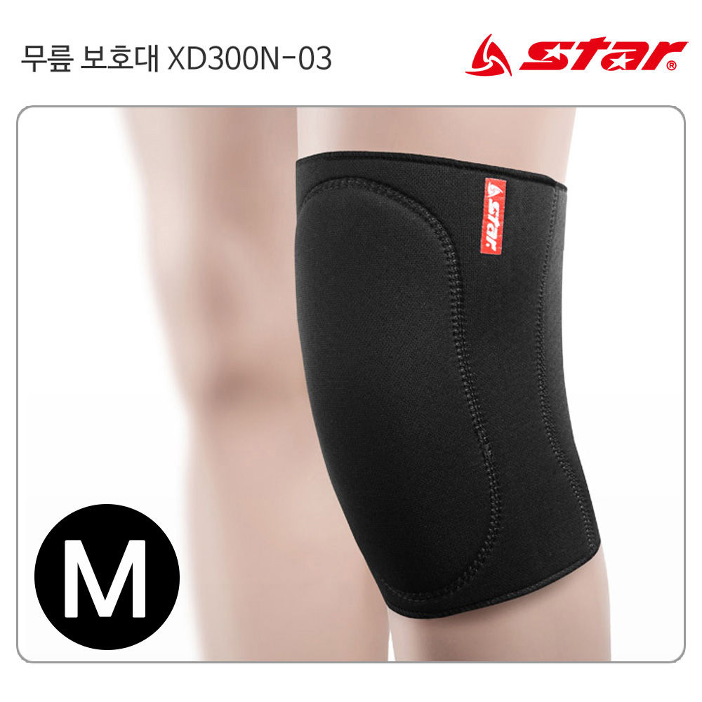 스타스포츠 보호용품 무릎보호대 (검정) (M) (XD300N)