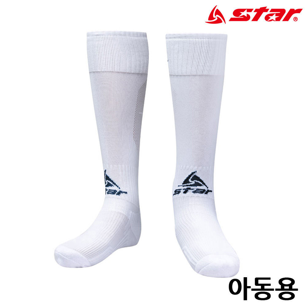 스타스포츠 축구 스타킹 (아동) (W.BLACK) (SO162S-30)