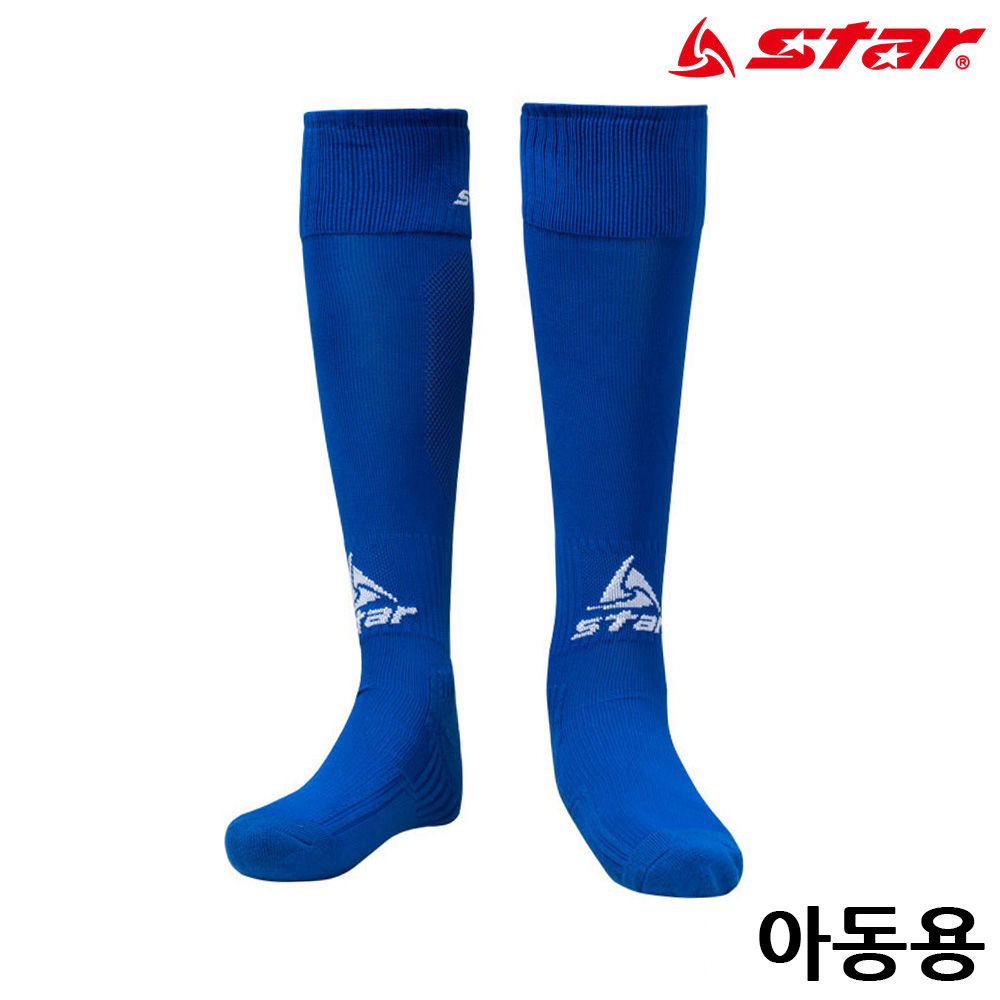 스타스포츠 축구 스타킹 (아동) (BLUE) (SO162S-07)