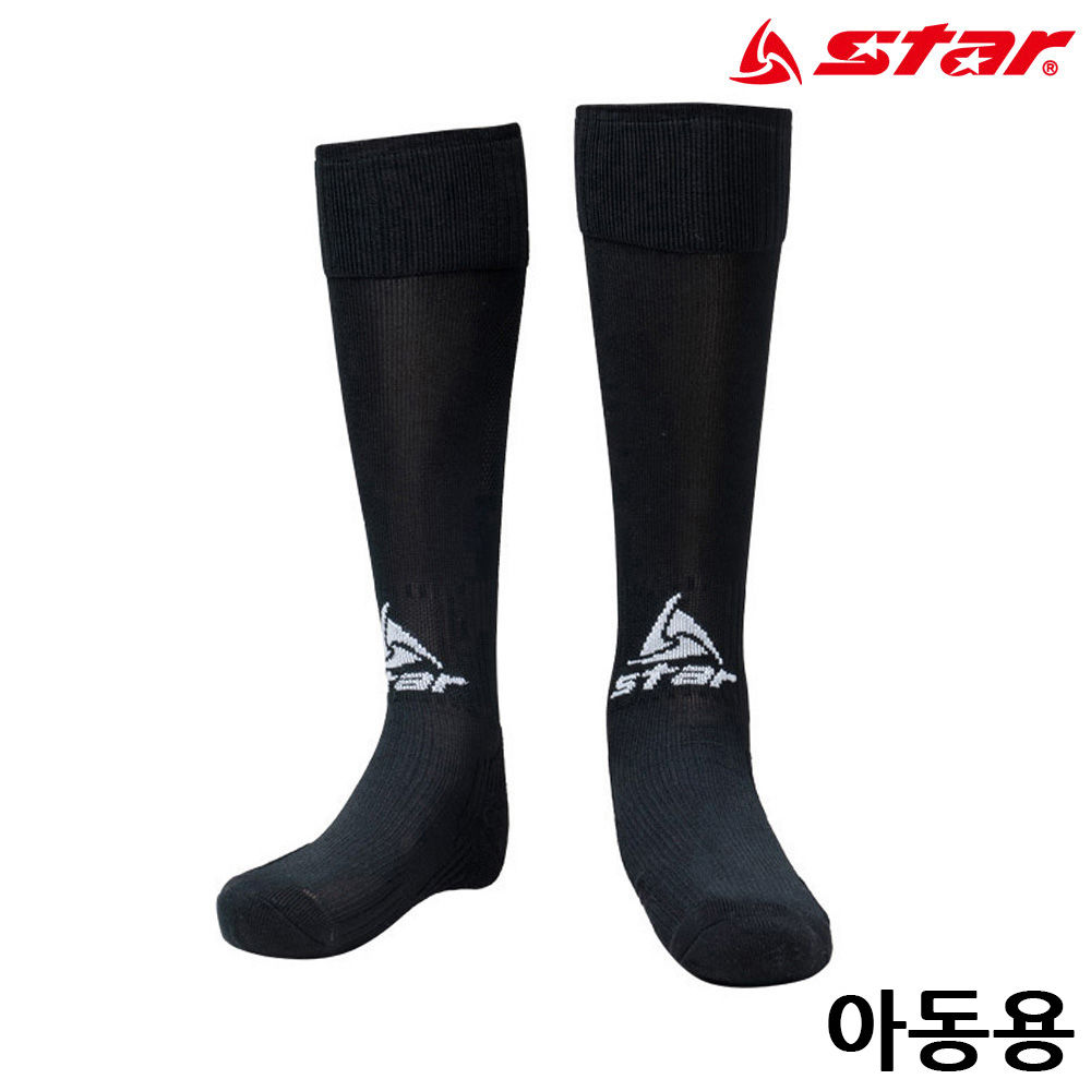 스타스포츠 축구 스타킹 (아동) (BLACK) (SO162S-03)