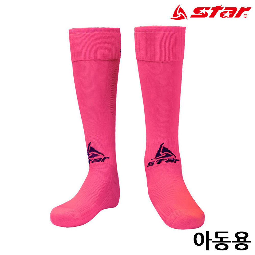 스타스포츠 축구 스타킹 (아동) (PINK) (SO162S-13)
