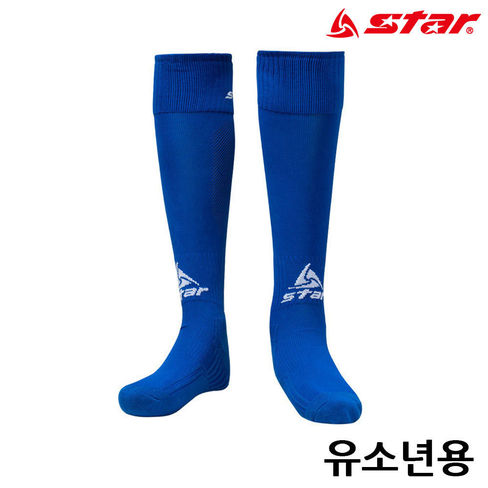 스타스포츠 축구 스타킹 (유소년) (BLUE)