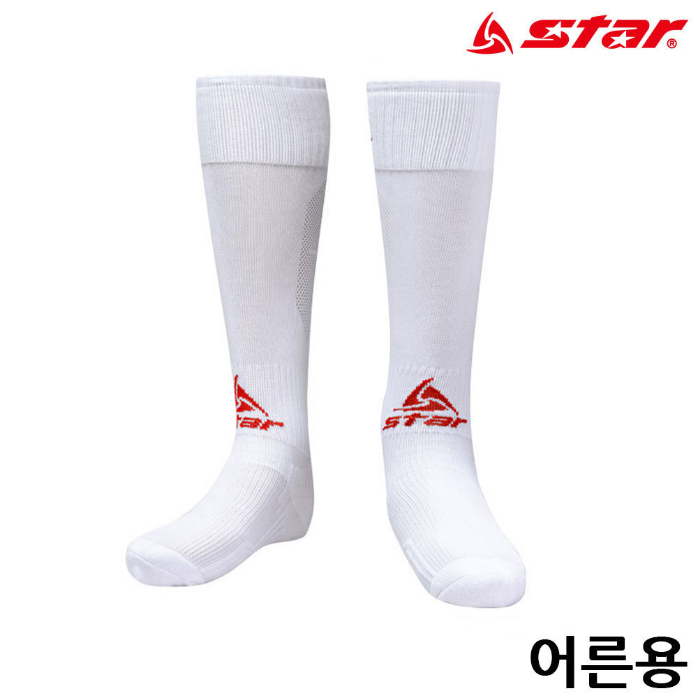 스타스포츠 축구 스타킹 (어른용) (W.RED) (SO160S-23)