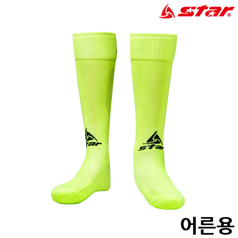 스타스포츠 축구 스타킹 (어른용) (LIME) (SO160S-57)