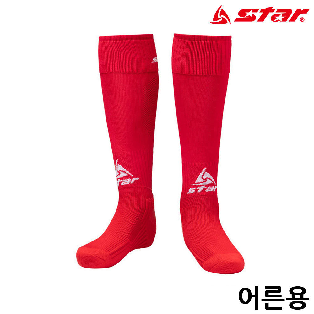 스타스포츠 축구 스타킹 (어른용) (RED) (SO160S-04)