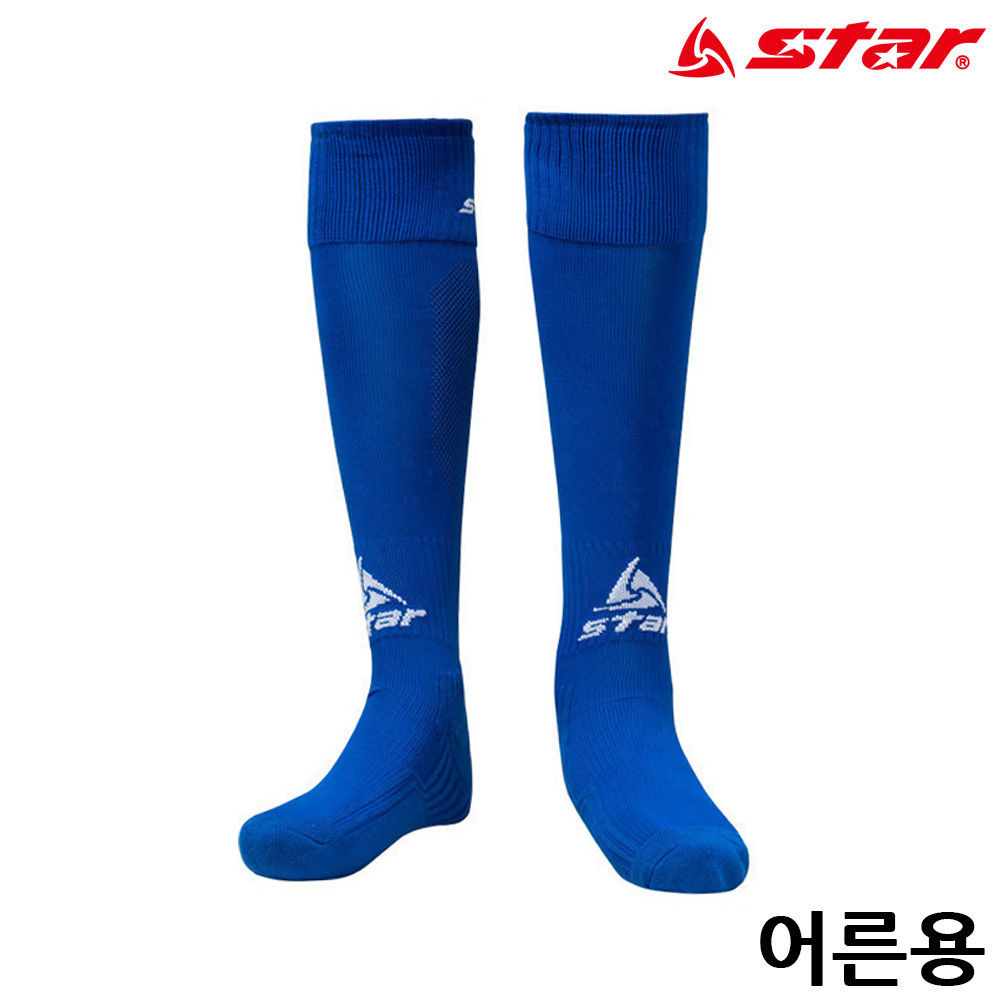스타스포츠 축구 스타킹 (어른용) (BLUE) (SO160S-07)