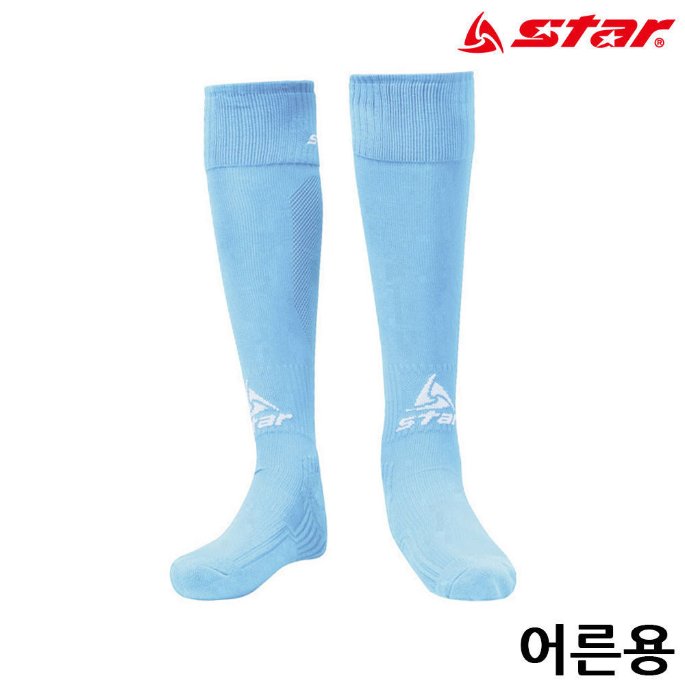 스타스포츠 축구 스타킹 (어른용) (SKYBLUE) (SO160S-19)