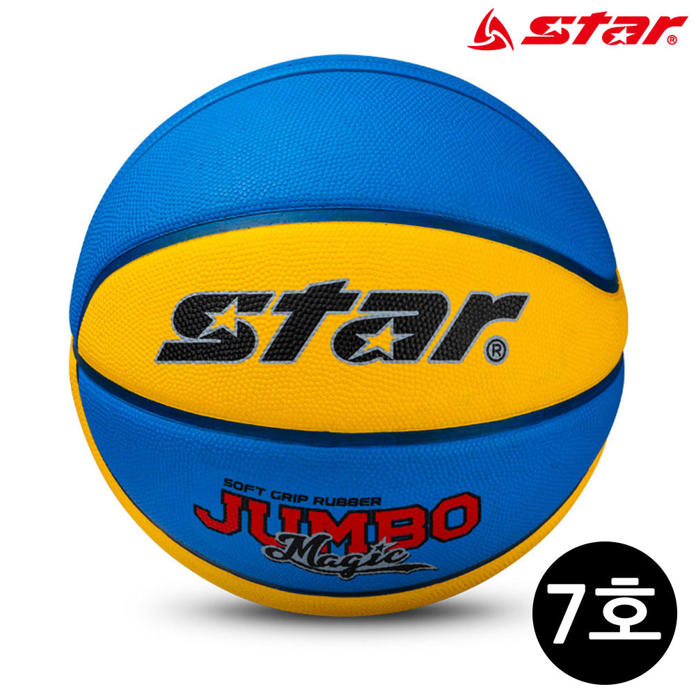 스타스포츠 농구공 점보 매직 (7호) (BB607)