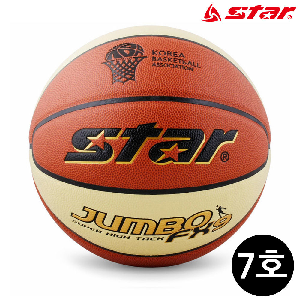 스타스포츠 농구공 점보 FX9 (7호) (아이보리) (BB427-25)