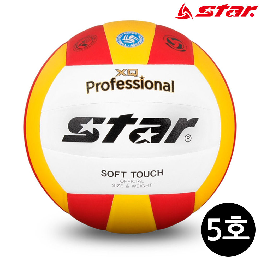 스타스포츠 배구공 XQ프로페셔널 칼라 (5호) (VB345-34)
