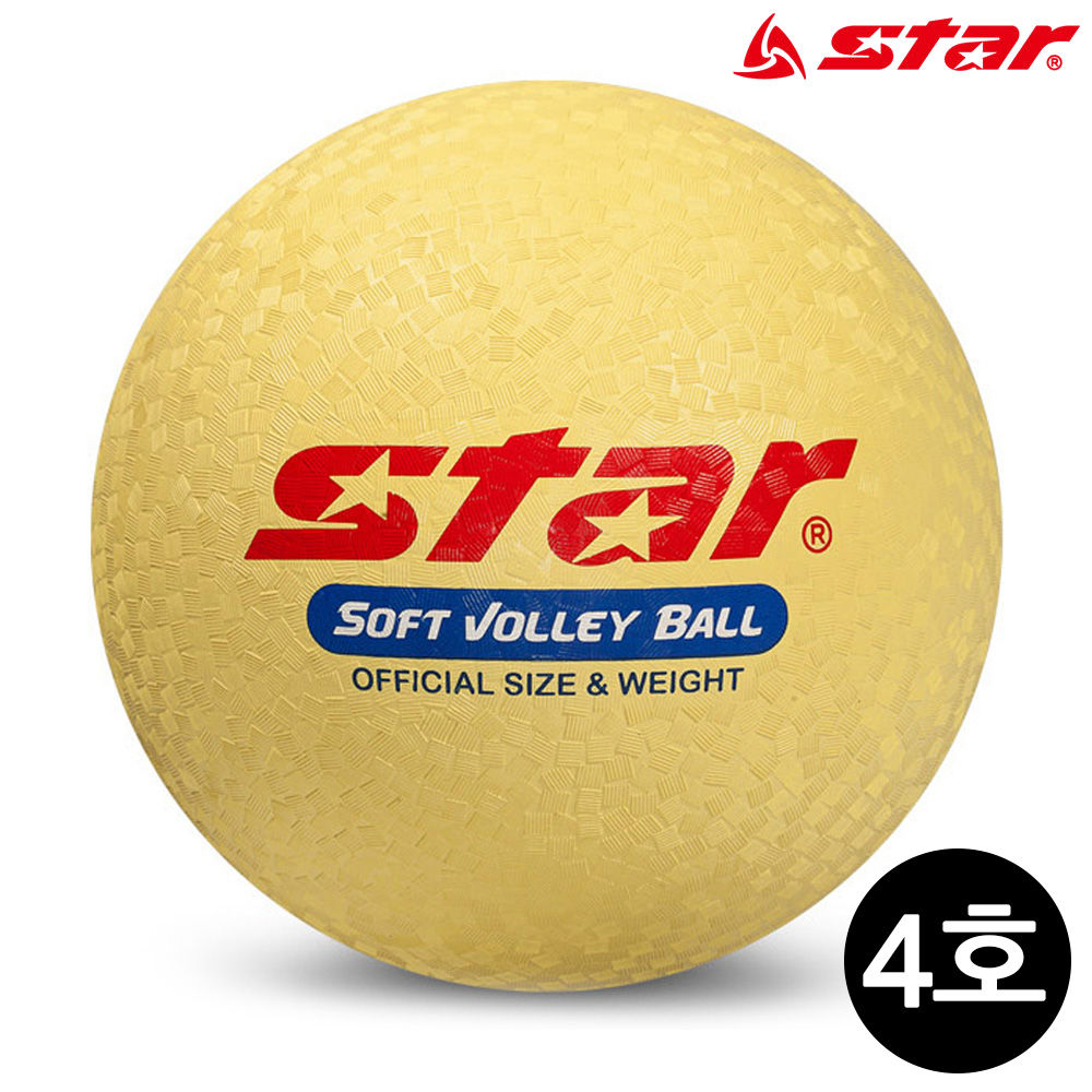 스타스포츠 비치 발리볼 소프트 (4호) (옐로우) (CB814)
