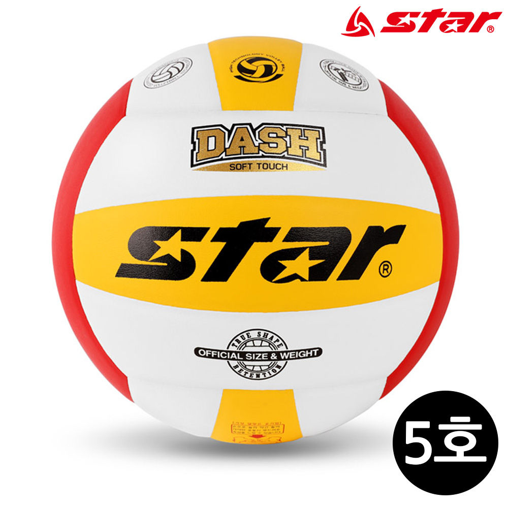 스타스포츠 배구공 대시 칼라 (5호) (VB475-34)