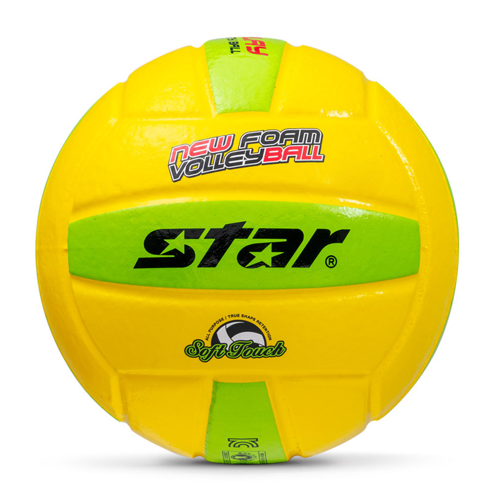 스타스포츠 비치 뉴 폼 발리볼 4호 (옐로우) (CB8204)