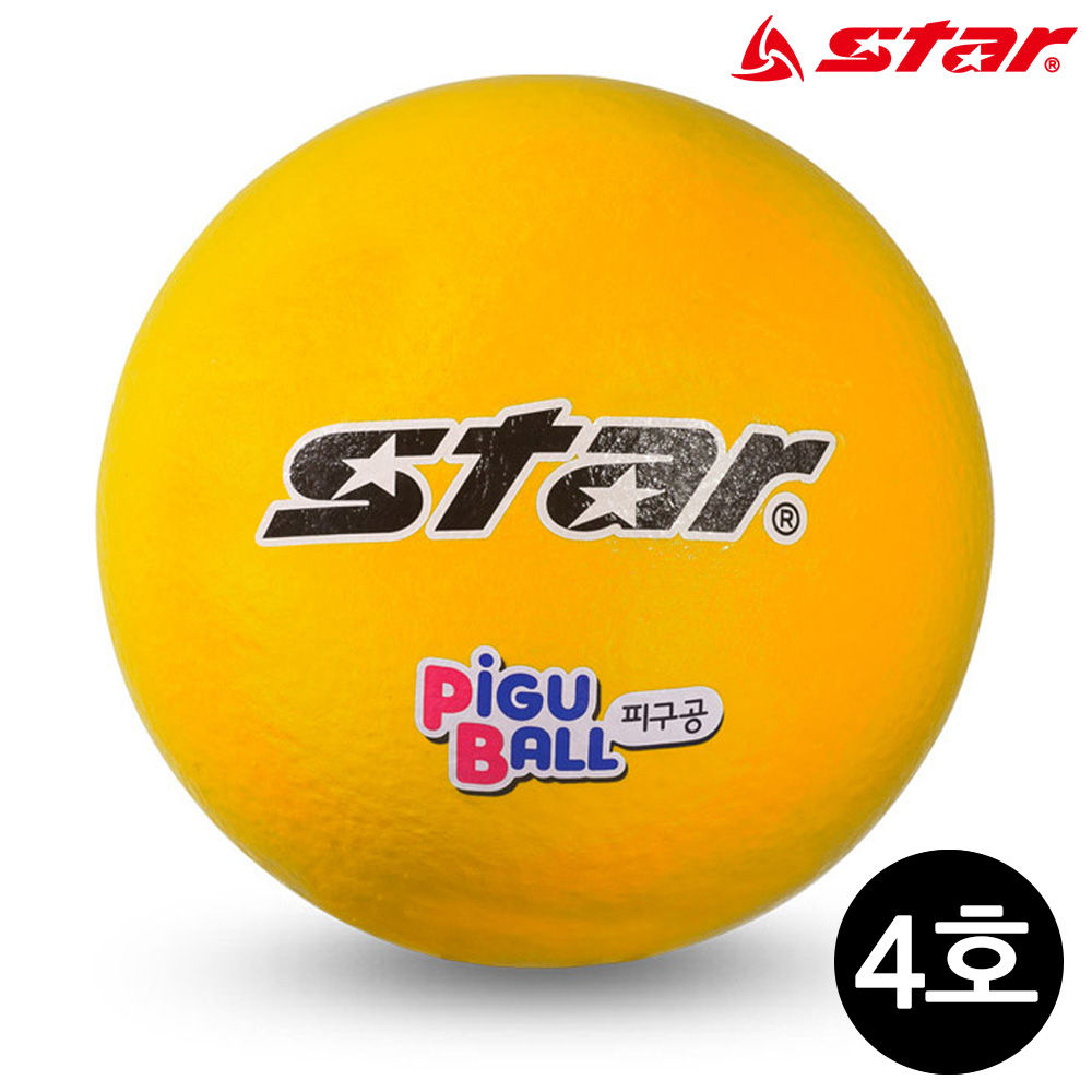스타스포츠 피구공 (4호) (노랑) (CB854)