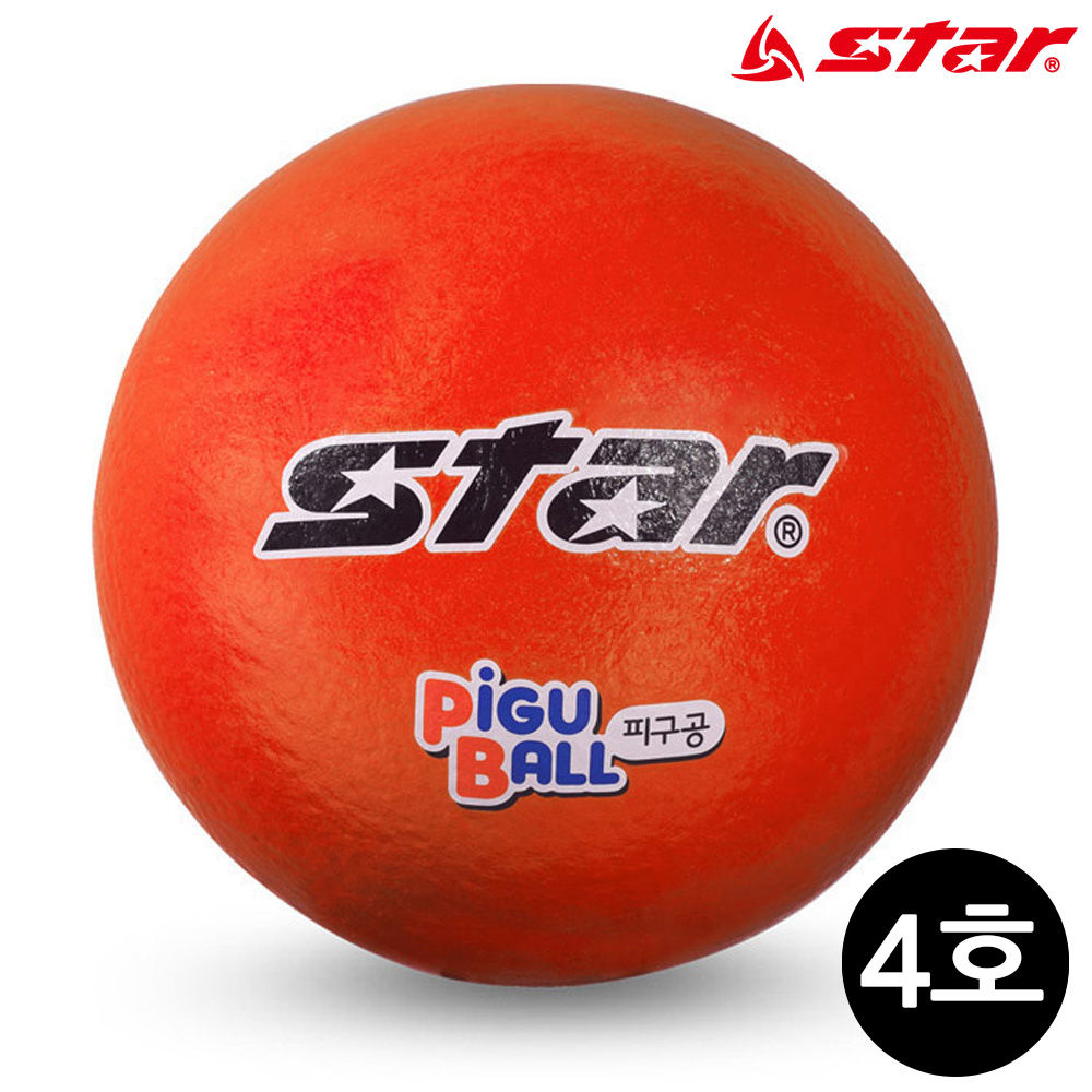 스타스포츠 피구공 (4호) (주황) (CB854)