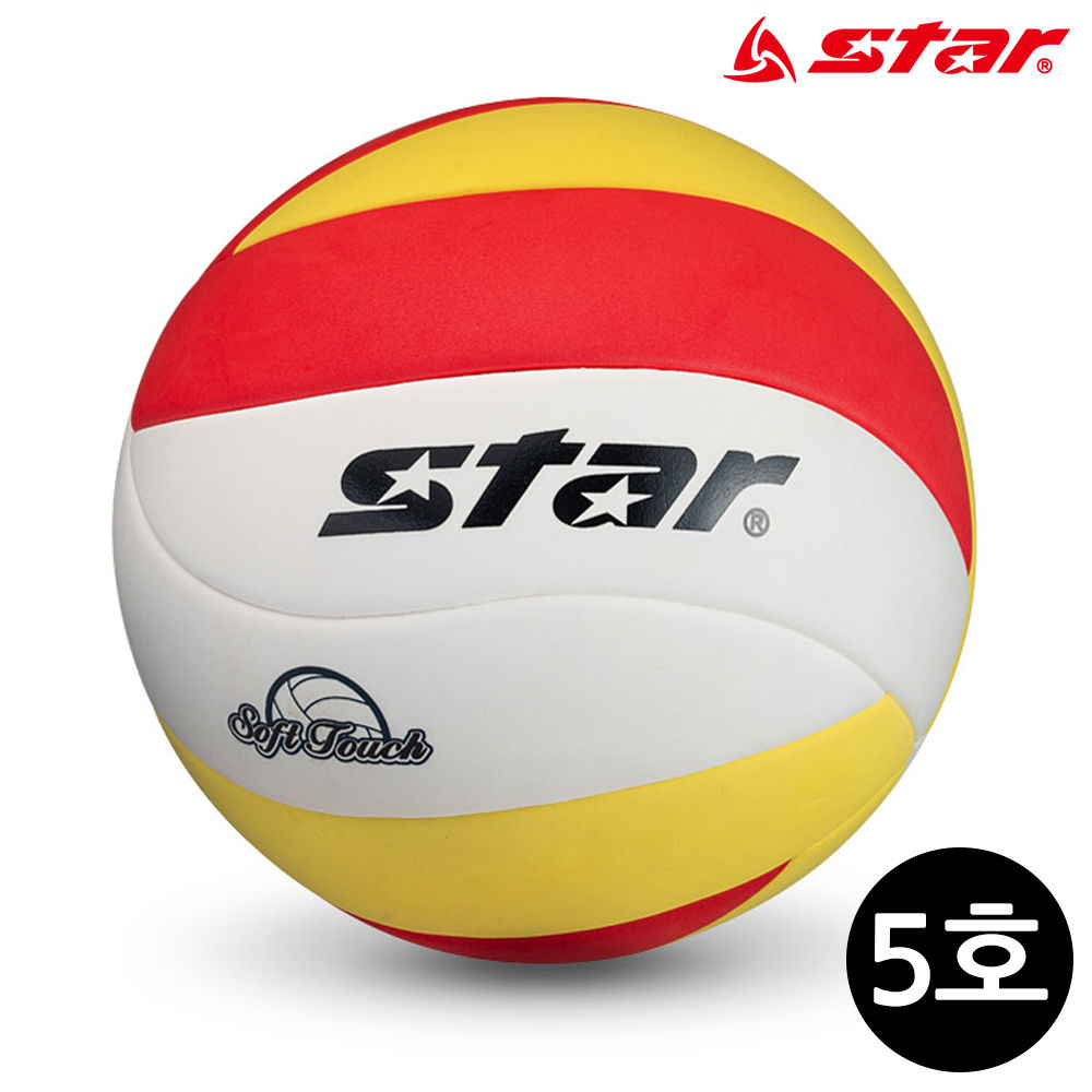 스타스포츠 배구공 라이트 그랜드챔피언 (5호) (CB905)