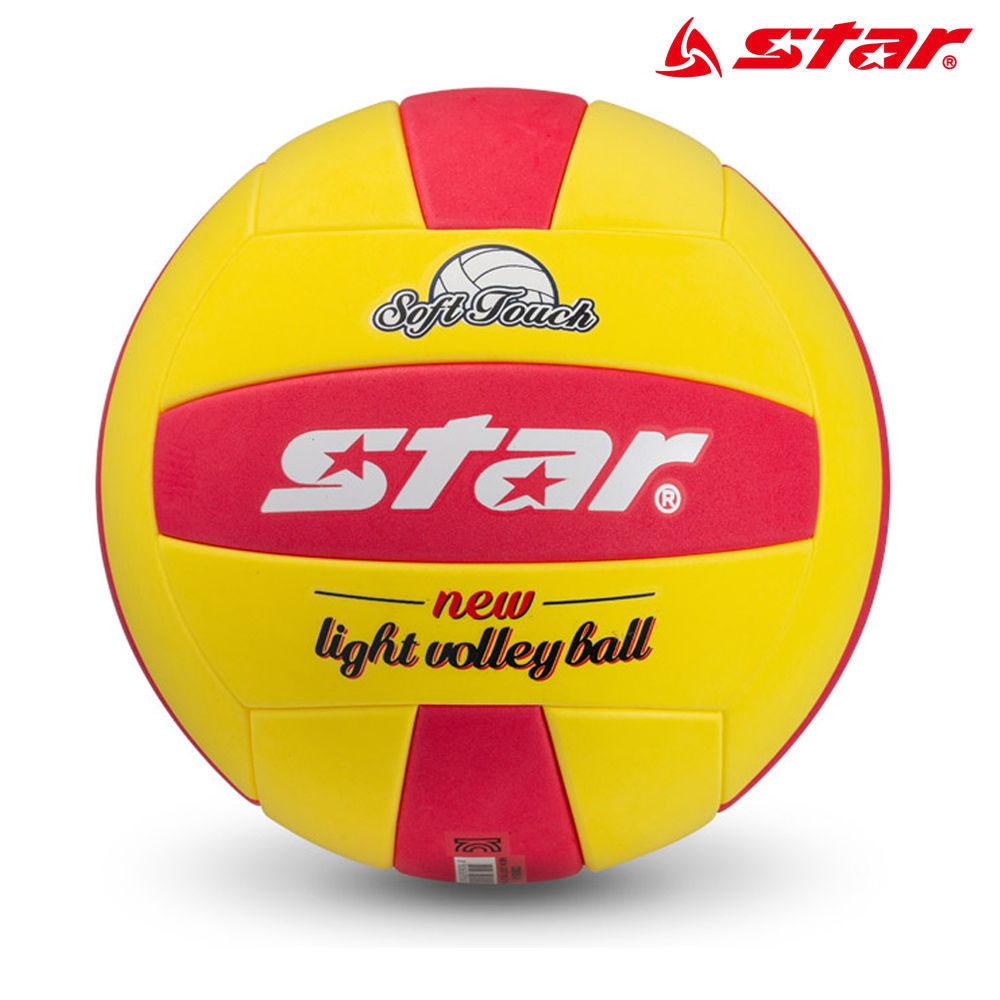 스타스포츠 발리볼 뉴 라이트 (레드) (CB895)