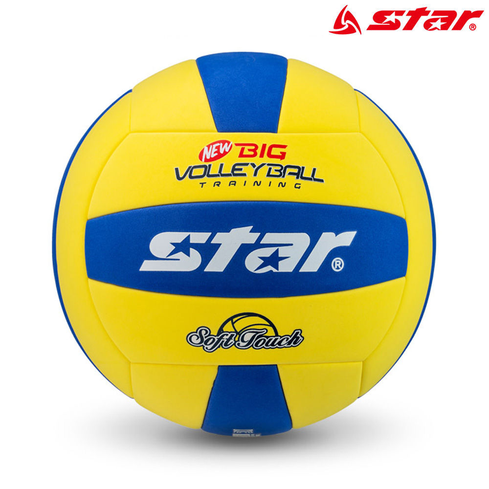 스타스포츠 비치 뉴 빅 발리볼 (블루) (CB888)