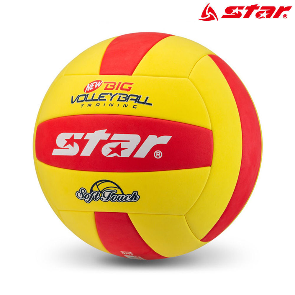 스타스포츠 비치 뉴 빅 발리볼 (레드) (CB888)