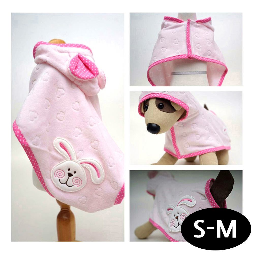 블링독 강아지 목욕가운 (핑크) (S-M)