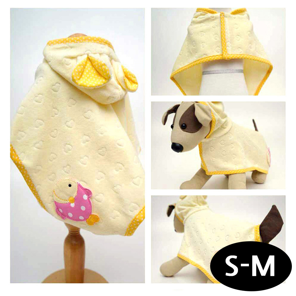 블링독 강아지 목욕가운 (옐로우) (S-M)
